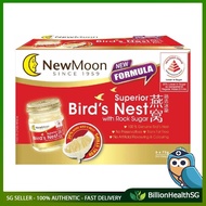 [sgseller] New Moon Superior Bird's Nest with Rock Sugar [Less Sugar] 75g (Pack of 6) - [] []