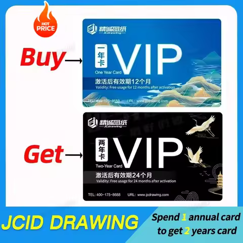 JC Schematic Diagram Bitmap WXJ JCID Intelligent Drawing for IPhone Android Ipad Circuit Integrated 