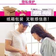 Authentic David early pregnancy test paper early pregnancy test kit test paper pregnancy test penHealth/medical/monitor