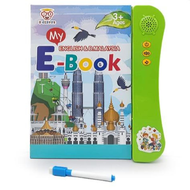 MY FIRST BOOK MOMMY HANA |BABY BOOK | BUKU KANAK KANAK | buku mommy hana | E BOOK | Ebook | ISLAMIC 