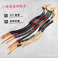 Bow and Arrow Shooting Competition Parent-Child Suit Toy Scenic Spot Practice Shooting Range Ancient