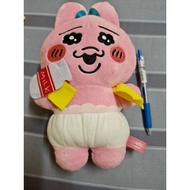 Opanchu Usagi milk bottle plush