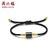 ZHOU LIU FU 周六福 999 24K Solid Gold Bracelets for Women Real Pure Gold Bracelet Adjustable White Jade Black Jade Jewelry