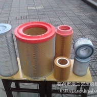 C c20500 Air Compressor c16400c14200c3085 Air c23610c1250 Filter Element c1140 FX6W
