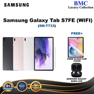 SAMSUNG TAB S7 FE 12.4" WIFI(SM-T733N) (6+128GB)(Samsung Malaysia)(BUDSLIVE +SP)