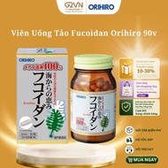 Orihiro Fucoidan Algae Enhances Immunity and Prevents Cancer Box of 90 Tablets