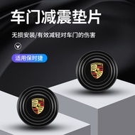 Porsche Car Door Shock Absorber Pad Cayenne Paramela Maca Cayenne Shock Absorber Pad porsche Macan p