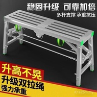 Double Horse Reinforced Indoor Tripod Folding Stool Stool Decoration Stool Horse Thickened Lifting S