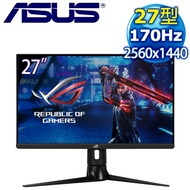 ASUS 華碩 ROG STRIX XG27AQ 27型 2K 170Hz HDR電競螢幕