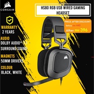 Corsair HS80 MAX RGB Wireless / HS80 RGB USB Dolby Atmos Premium Gaming Headset