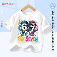 11 Colors Cute Children's Short-Sleeved T-Shirt Cotton Clothing 1 Soft And Breathable Six Seven Musi
