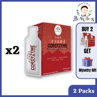 (Exp 2025) 2x Dynamic Nutrition Cordyzyme (20g x 20 sachets)