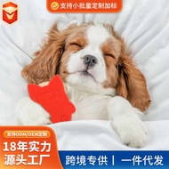 Pet Toy Heartbeater Plush Doll Claw Movement Heartbeat Box Vibration Box Dog Soothing Heartbeat Simu