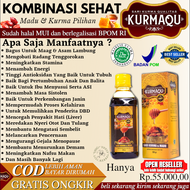 KURMAQU Kurma Plus Madu Pilihan Qurmaku Obat Herbal Untuk Lambung Maag Nyeri Ulu Hati Radang Tenggor