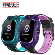 smart watch smart watch man jam smart watch Q19 Children's Phone Watch Smart Photo Fifth Generation 