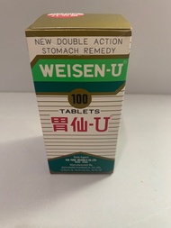 Weisen U - Orginal Hongkong