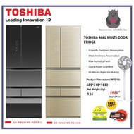 Toshiba GR-RM631WE-PGX(B1) / (A6) 488L Mirror Glass Black / Ivory Golden Multi Door Fridge | Free 16" Stand Fan