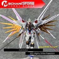 GaoGao 250 Mighty Strike Freedomhg