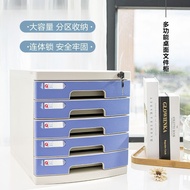 🔥Nice Office Storage Storage Box File Box File Box A4 Desktop File Cabinet Office Locked Plastic Dat