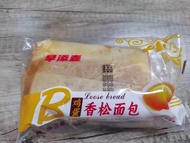 Early Addition Wheat Egg Flavored Bread 95g*6 Breakfast Leisure Snacks Fresh Nutrition Dormitory Bre