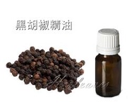 禾葉屋【芳療級純精油】黑胡椒純精油100ml直購價800 (黑胡椒精油)