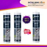 [BUY 2 GET 3] BOSTIK S551 ROOF‘N’SEAL GUTTER SILICONE