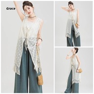 [Grace] Loose Lace Stitching Vest with Jacquard Straps - Ready Stock GR2891