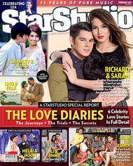 YES Magazine February 2014 Sarah Lahbati and Richard Gutierrez