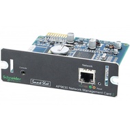 APC AP9630 UPS Network Management Card 2