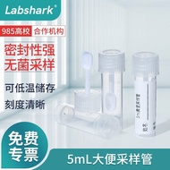 LABSHARK Disposable Stool Sampling Tube 5ml Collecting Tube Aseptic Freezer Tube Fecal Conventional 