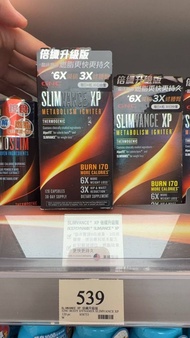 1300+好評❤️現貨‼️GNC SLIMVANCE XP 倍纖升級版 120粒 💰$430｜萬寧 #GNC #SLIMVANCE #倍纖升級版 #燃脂修腰臀 #美國進口 💪 