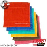 MUTIA TOWEL CAN CHOOSE COLOR 30X30 HANDKERCHIEF TOWEL/