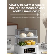 Electric Steamer – 16 Preset Menus, 2.5L Double-Layer, 24-Hour Timer & Keep Warm