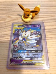 PTCG 莉莉艾 日月神 索爾迦雷歐 & 露奈雅拉 tag team 超美品