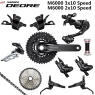 SHIMANO M6000 Deore 2x10 Groupset (9 items) 20s 30s
