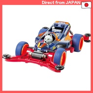 TAMIYA Mini 4WD Series No. 102 Mini 4WD Wolf 2 AR Chassis 18102