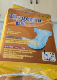 清貨價 * 藍雀牌王牌成人紙尿片/清潔護理人碼/老人孕婦大碼 L碼尿片/老人失禁平過添寧Dr.P金裝Pro成人紙尿片