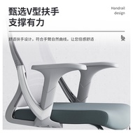 ST-🚢Wholesale Ergonomic Chair Long-Sitting Office Chair Backrest Office Chair Student's Chair Lifting Swivel Chair Engin