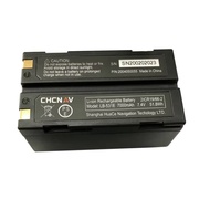 High Quality CHCNAV CHC GPS Battery LB531E for M1 T1 X1 B5 CHCNAV GPS Large Capacity Battery CHC GPS