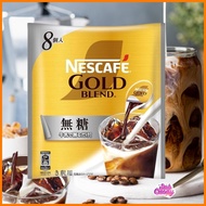 ▧ ♥ ℡ Nescafe Gold Blend Potion Coffee