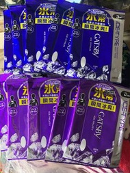 Gatsby 冰凍止汗香體巾 7@