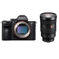 Sony Alpha a7R III Full Frame Mirrorless Interchangeable-Lens Digital 4K Camera (V2) - Bundle with S