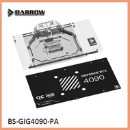 Barrow BS-GIG4090-PA Full Coverage GPU Water Block w/Aluminum Alloy Backplane for Gigabyte AORUS RTX