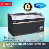 SNOW Manual Defrost Island Freezer (Curve Sliding Glass Freezer ) SD-500BY/SD-600BY/SD-700BY