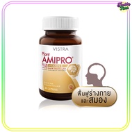 VISTRA Plant Amipro Plus Vitamin B 30 Capsules x1ขวด  ฟื้นฟูร่างกายและสมอง