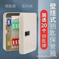 Password Key Safe Box Car Key Box Key Box Key Box Wall-Mounted Key Box Wall-Mounted Perforation-Free
