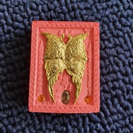 Kruba Krissana Thep Jamlang Amulet BE 2558 Narai Insert Thai Amulet | Kruba Krissana Wat Weluwan Ble