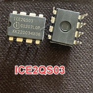 Power IC ICE2QS03 2QS03 ​​New DIP-7