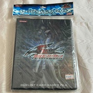 Duelist Card Handy File ☆☆