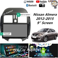 Nissan Almera 12 15 Android player casing included wiring socket 9 inch player case Lowest Price Best Quality Guaranteed